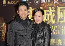 Rock musician rick wakeman (yes) is 72. Chow Yun Fat Once Told His Wife He Will Not Marry Her Entertainment News Asiaone
