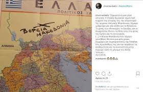 Ήδη από την περίοδο της αναγέννησης, δυτικοί και έλληνες λόγιοι μελέτησαν τη γεωγραφία έχοντας ως πρότυπο γεωγράφους της κλασικής αρχαιότητας, όπως ο στράβωνας. O Xarths Me Th Boreia Makedonia Poy Anebase Sto Instagram O Bernardakhs Fwto