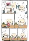 ラッコ (ちいかわ)