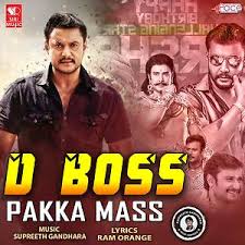 D Boss Pakka Mass Songs Download D Boss Pakka Mass Songs Mp3 Free Online Movie Songs Hungama See more ideas about boss, hd photos free download, actors. d boss pakka mass songs download d
