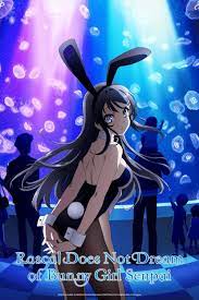 Rascal Does Not Dream of Bunny Girl Senpai (TV Series 2018–2019) - Awards -  IMDb