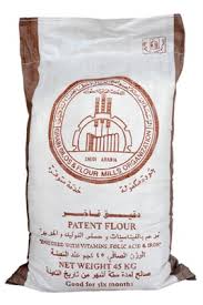تجاربي مع بعض انواع الطحين الابيض مقارنه الكويتي المروه فوم بالصور عالم حواء