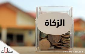 تحديد موقع أي من فروع بيت التمويل الكويتي أو أجهزة الصرف الآلي بات الآن أسرع وأبسط من خلال محدد مواقع الفروع المصرفية وأجهزة الصرف الآلي. Ø§Ù„ÙØ±Ù‚ Ø¨ÙŠÙ† Ø²ÙƒØ§Ø© Ø§Ù„ÙØ·Ø± ÙˆØ²ÙƒØ§Ø© Ø§Ù„Ù…Ø§Ù„ Ù…ÙˆÙ‚Ø¹ Ù…Ù‚Ø§Ù„Ø§Øª