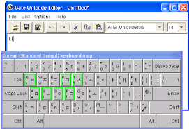 Download korean keyboard for android to enjoy to read, write and share in korean language. The Guk Unicode Editor Using A Korean Virtual Keyboard Download Scientific Diagram