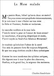 La Muse Malade Poeme Et Citation Parler Francais Citations Litteraires