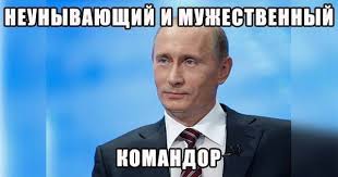 Российский "Аэрофлот" отменил ряд рейсов из-за проблем с самолетами "Сухой Суперджет" - Цензор.НЕТ 46