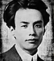 Akutagava Ryunoske. Rasyomon darvozasi & Xurshid Do'stmuhammad. Hikoyaning  yangi tarjimasi haqida