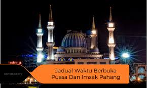 We did not find results for: Jadual Waktu Berbuka Puasa Dan Imsak Pahang 2021