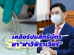 Jun 30, 2021 · กทม.ประชุมร่วมกับ วสท. à¹€à¸„à¸¥ à¸¢à¸£ à¸›à¸¡à¸ª à¸—à¸˜ à¸š à¸•à¸£à¸¢à¸² à¸Ÿà¸²à¸§ à¸ž à¸£à¸²à¹€à¸§ à¸¢à¸£