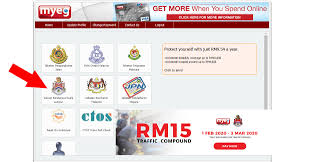 If you are searching for how to get dbkl summon discount?, this is probably the best answer! Tawaran Kadar Khas Kompaun Trafik Dbkl Dengan Bayaran Rm15 Sahaja