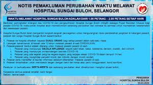 Maybe you would like to learn more about one of these? Notis Pemakluman Hospital Sungai Buloh Selangor Facebook