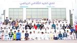 «الذيد» يكرّم أصحاب الإنجازات في