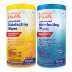 Lysol disinfecting wipes can be used throughout your home, on surfaces such as: Lysol Citrus Scent Dual Action Disinfecting Wipes 75 Count 19200 81700 The Home Depot