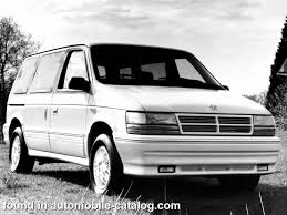 Image result for Poppy Red 1993 Caravan