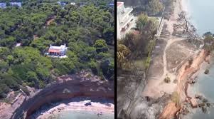 Αίσθηση προκαλεί η μαρτυρία του περιφερειακού συμβούλου αττικής σπύρου πάντζα στο protothema, για τα όσα διαδραματίστηκαν το απόγευμα της 23ης ιουλίου οπότε και έχασαν τη ζωή τους δεκάδες άνθρωποι από τη φωτιά στο μάτι. Fwtia Sto Mati To Prin Kai To Meta Mesa Apo Ena Binteo Neolaia Gr