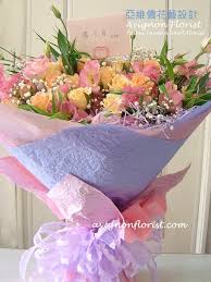 We did not find results for: Champagne Roses Bouquet äºžç¶­å„‚èŠ±è—è¨­è¨ˆavignon Florist Taipei Flower Delivery Send Flowers To Taiwan