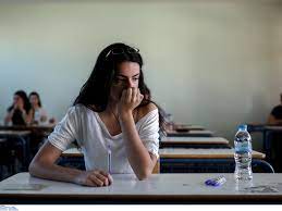 Θέματα και λύσεις πανελλαδικών εξετάσεων 2021 ημερήσιων και εσπερινών γενικών λυκείων (γελ). Panellhnies 2021 Oi Ektimhseis Gia Ta 8emata Ths Plhroforikhs Alfavita