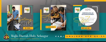 Event, title, council, district, land grant, land surveyor, commite member. Portal Rasmi Majlis Daerah Hulu Selangor Mdhs