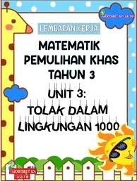 Lembaran kerja matematik pemulihan khas ini adalah amat penting bagi menguji kefahaman murid dalam setiap kemahiran yang dipelajari, disamping dapat membantu guru dalam memantapkan pengajaran dan pembelajaran ,membantu guru dalam penyediaan bahan, menguji tahap penguasaan. Soleh Solehah Publicaciones Facebook