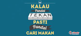 Rezeki yang bertambah berkat ialah rezeki yang. Apa Itu Erezeki