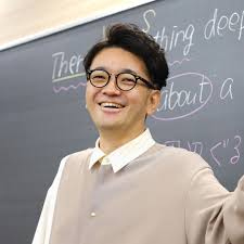 Amazon.com: Hiroyasu Narikawa: books, biography, latest update