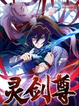 Alicization yang mencertikan petarungan semua kesatria melawan dark territory. Komik Spirit Sword Sovereign Sub Indo Mangapor Com