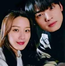 Cha uon woo and moon ga young