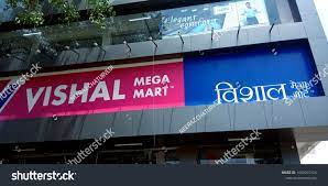 Vishal Mega Mart Outlet Katni City Stock Photo Edit Now 1453015124