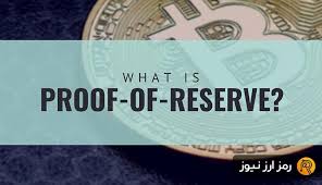 نتیجه جستجوی لغت [reserve] در گوگل