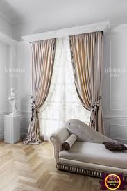 أفكار تصميم الستائر لرفع ديكور منزلك