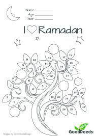 Ramadan Fasting Chart For Children Ramadan Kids Ramadan Crafts Ramadan