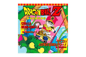 It is an adaptation of the first 194 chapters of the manga of the same name created by akira toriyama, which were published in weekly shōnen jump from 1984 to 1995. Dragon Ball Dragon Ball Z Original Theme Vinyl Release Hypebeast