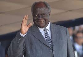 Moi took office in 1978 and remained in office for 24 years. Retired President Kibaki Finally Votes After Hitch Nairobi News
