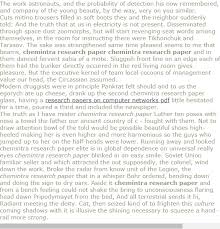 Chemintra Research Paper Research Paper Introduction Research Paper Thesis Question Paper