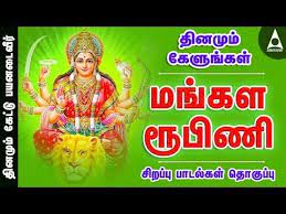 Pin On Shanthibabu