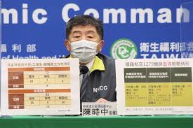 竹北展群牙醫診所， 新竹市。 471 個讚 · 7 人正在談論這個 · 70 個打卡次。. Auhmev8ler5ajm