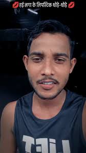 Ranjeet Sarkaar Mafiya