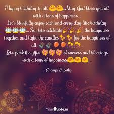 Jul 23, 2021 · 155 may god bless you always text messages, quotes & status. May God Bless You With Success And Happiness 21sinhala Blogspot Com