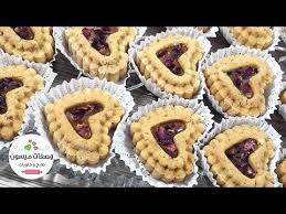غريبية بالكاوكاو و حلوة الترك حلويات جديدة 2020 قاطو جديد 2020 Gateau Ghribia Youtube Food Desserts Breakfast