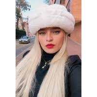 Daniela Aponte's Instagram, Twitter & Facebook