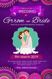 Wedding Card Templates Designs For Whatsapp Wedding Card Templates Mp3 Song Download Mp3 Song