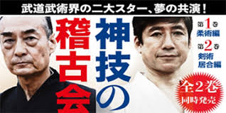 ジェイ・ノイズ Jay Noyes