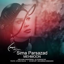 Mehmoon by Sima Parsazad
