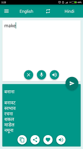 Hindi English Translator For Android Apk Download