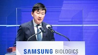 Updated: Samsung Biologics spells out expansion plans in South Korea and US