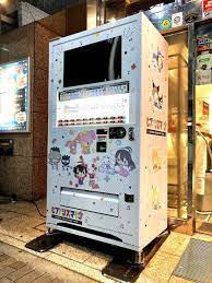 ヒプマイ サンリオ 10 20よりカラ鉄池袋東口店に自販機限定グッズ登場 ヒプマイ サンリオ ヒプノシス