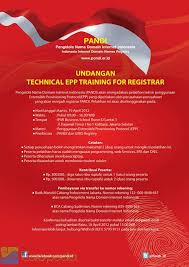 Contoh undangan pernikahan bahasa inggris. Contoh Undangan Technical Epp Training For Registrar Surat Undangan Carapedia