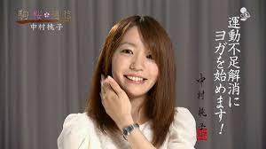 Twitter 上的美人すぎる女流棋士：