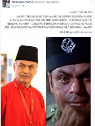 Benarkah tan sri jins shamsuddin meninggal dunia? Benarkah Tan Sri Jins Shamsuddin Meninggal Dunia