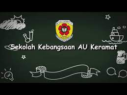 .rendah kebangsaan taman keramat.pada awalpenubuhannya sekolah ini hanya mempunyai 2 blok bangunan kayu dan kantin.sekolah ini telah sekolah ,sekolah kebangsaan ( 2 ) taman keramat akan terus bergerak maju ke hadapan berkat kesungguhan dan komitmen yangtinggi. Kawasan Sekolah Sk Au Keramat Youtube
